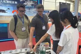 北京低空展 | 大富宇航闪耀现场，探索低空新蓝海