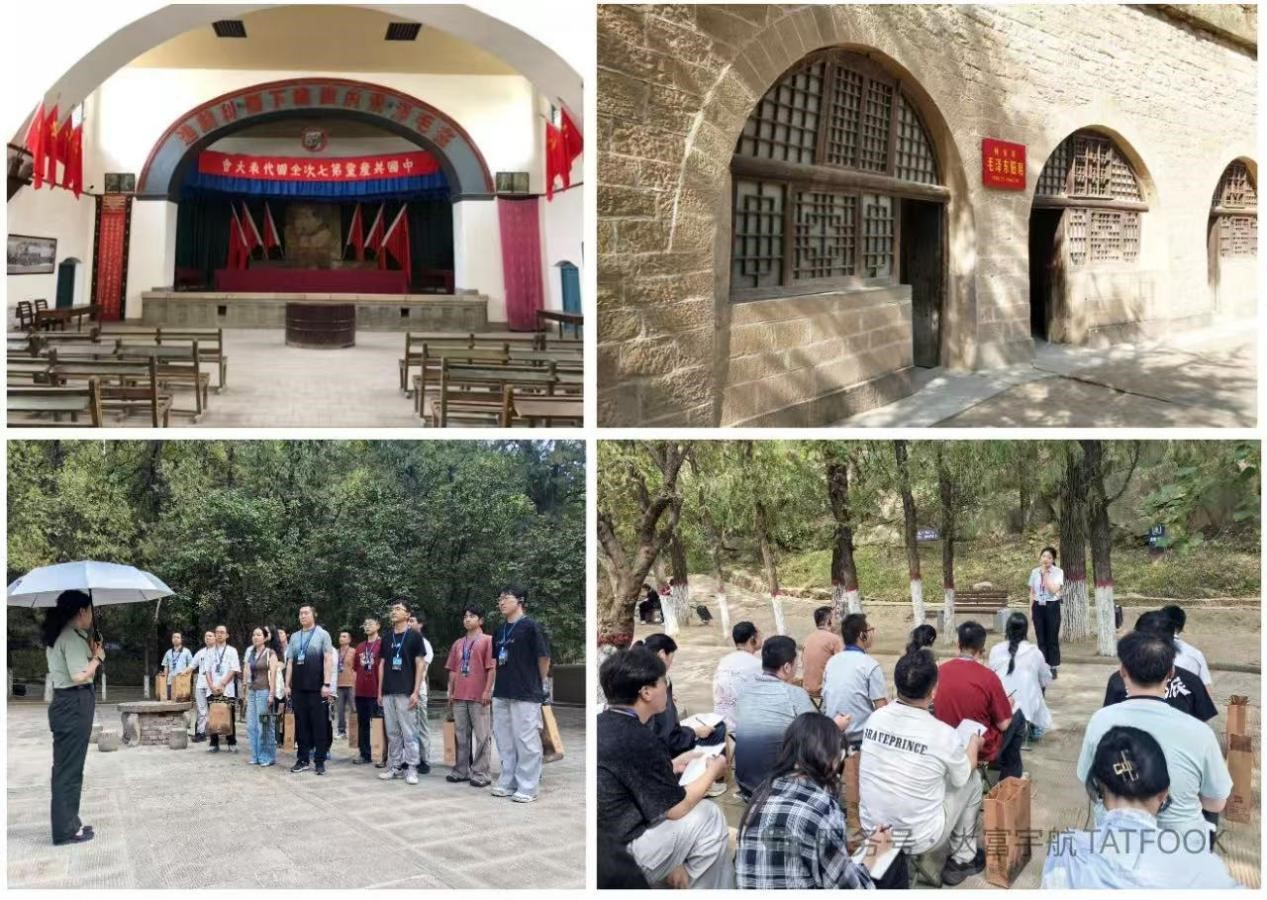 图片5.jpg 图片5.jpg