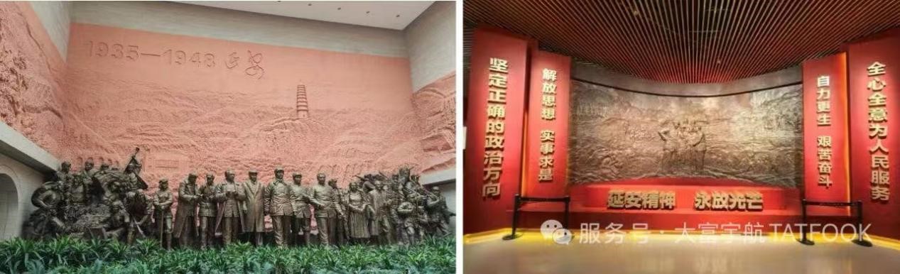 图片8.jpg 图片8.jpg